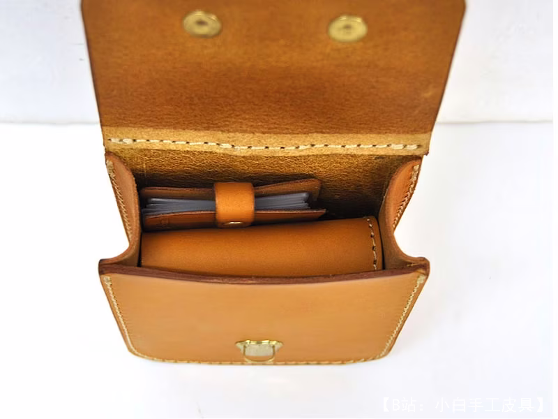 LZpattern 的免费版型 HERZ 腰包 - 6