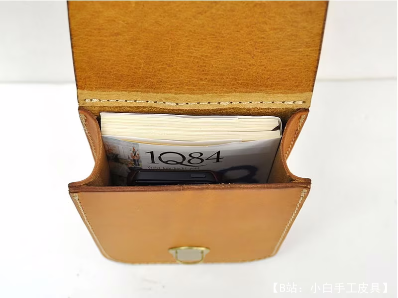 LZpattern 的免费版型 HERZ 腰包 - 7