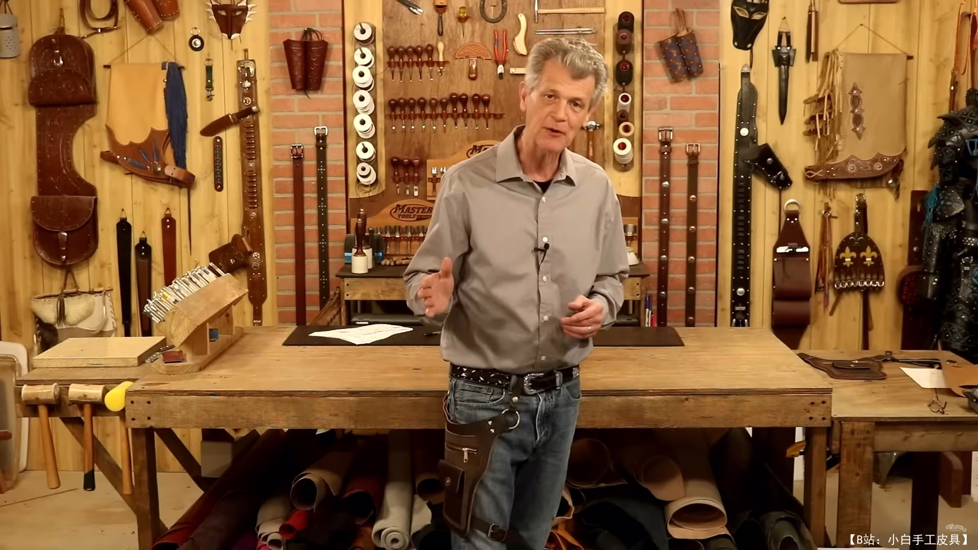 Weaver Leather Supply 提供免费版型腰包 - 2