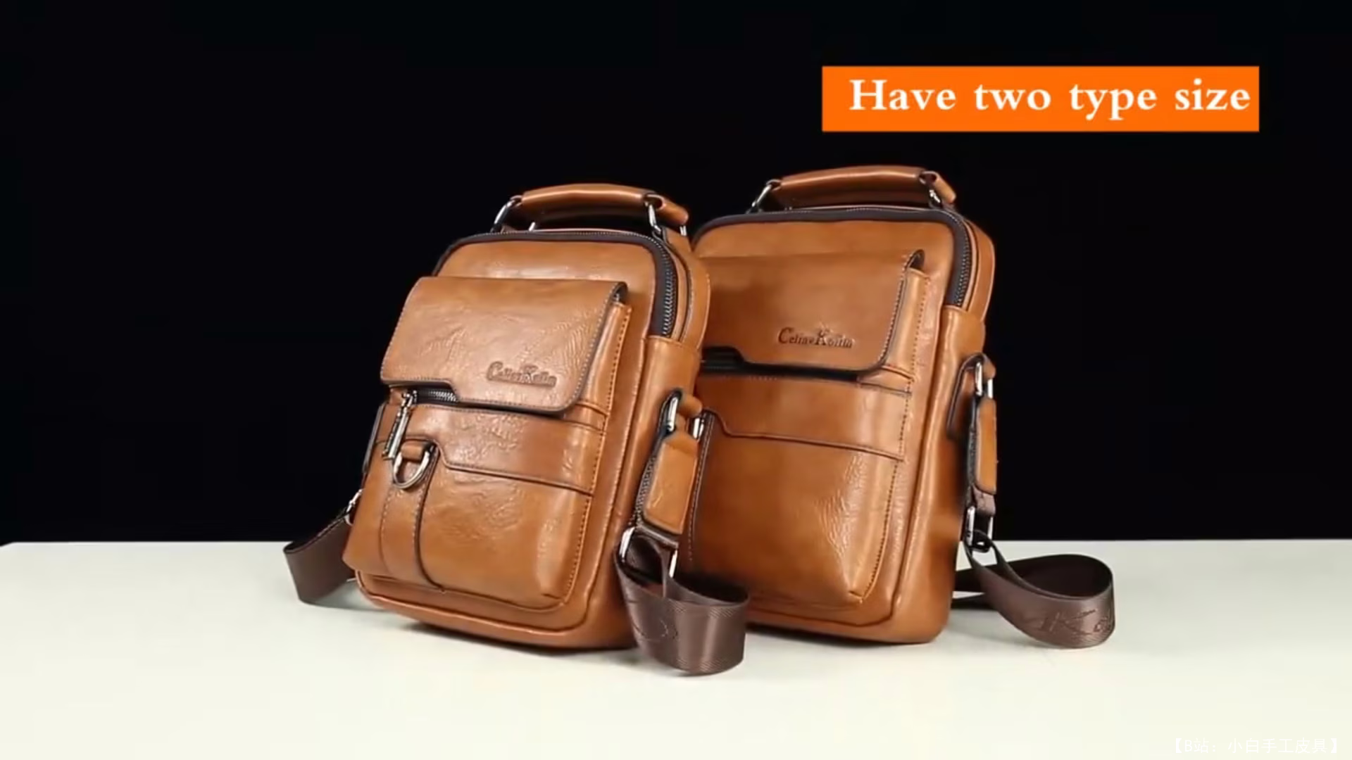 Studio Attractive 设计的免费版型吉普车包 - 1