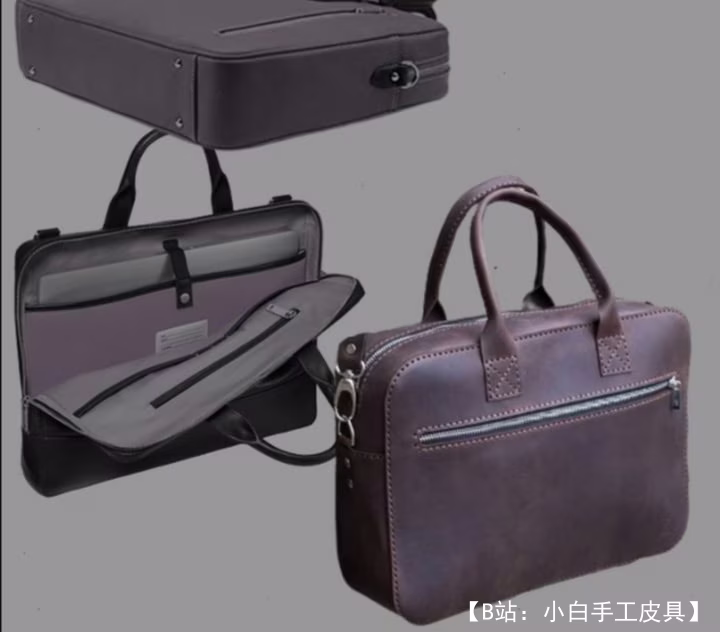 Galina Nekrasova 免费版型笔记本电脑包 - 1