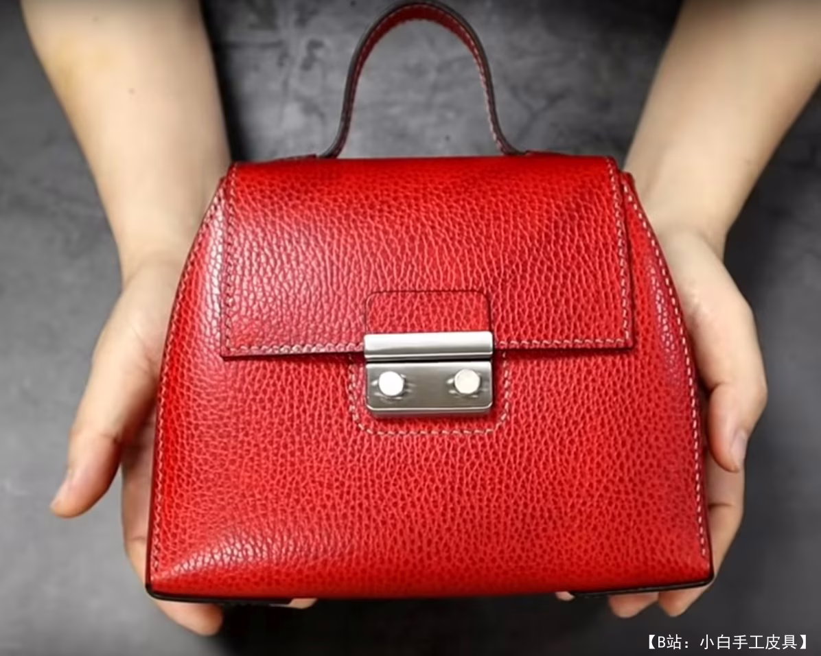 免费版型皮包 BS - 1