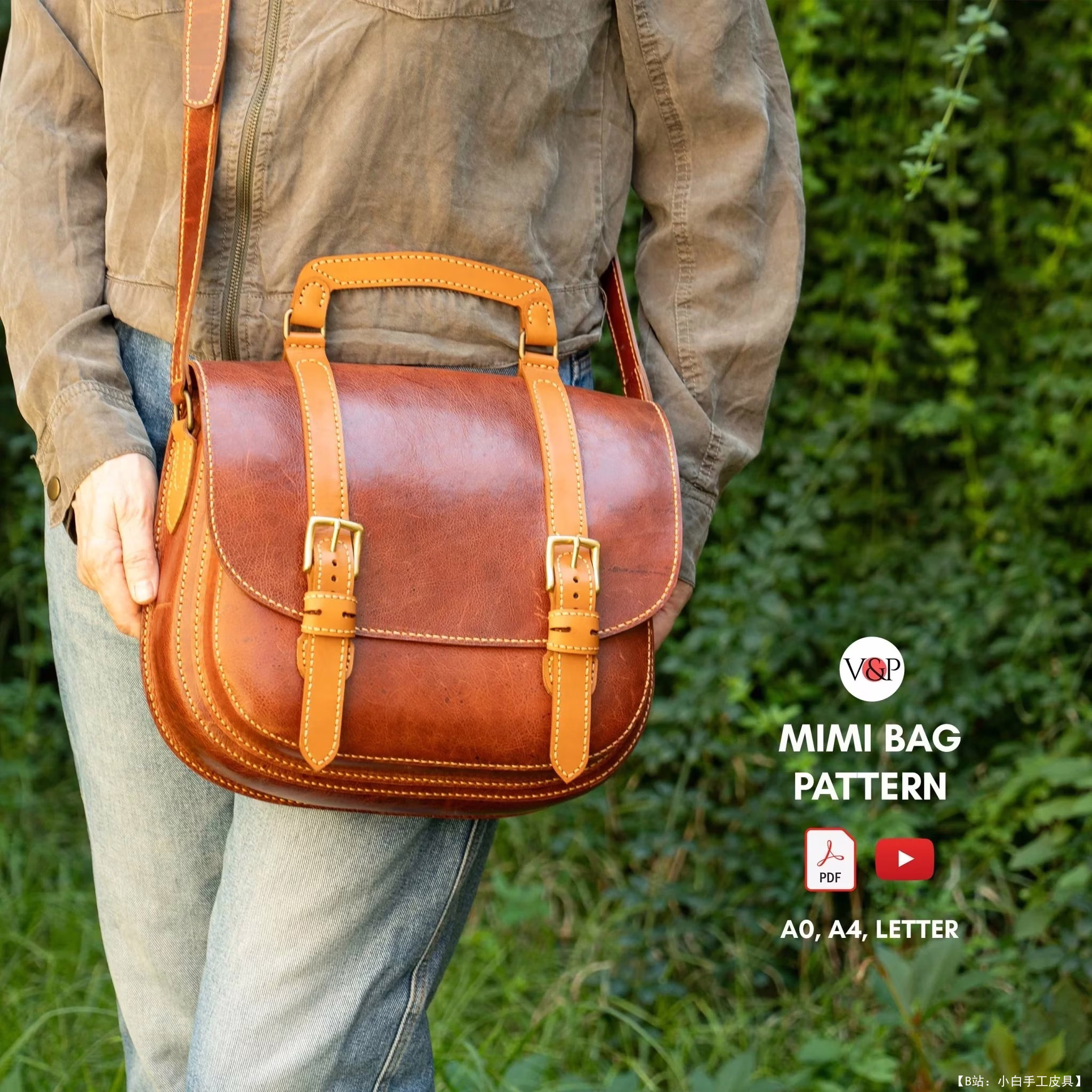 VasileandPavel 设计的免费版型皮革包 Mimi - 1