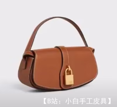 免费版型皮革长方形包 - 2