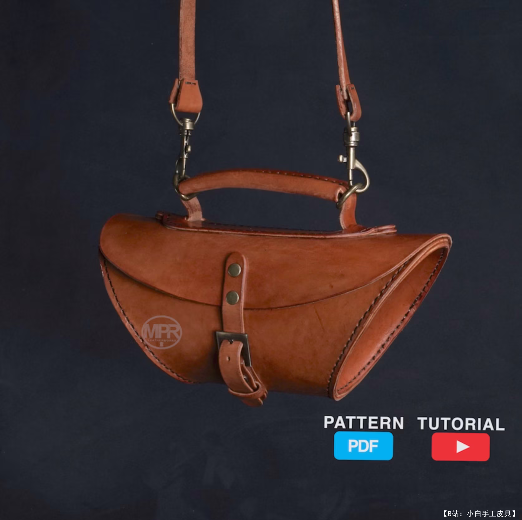 MPRLeatherworks 免费版型皮革 Catherine 包 - 1