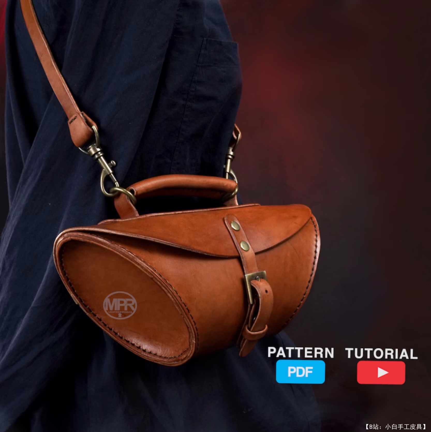 MPRLeatherworks 免费版型皮革 Catherine 包 - 5