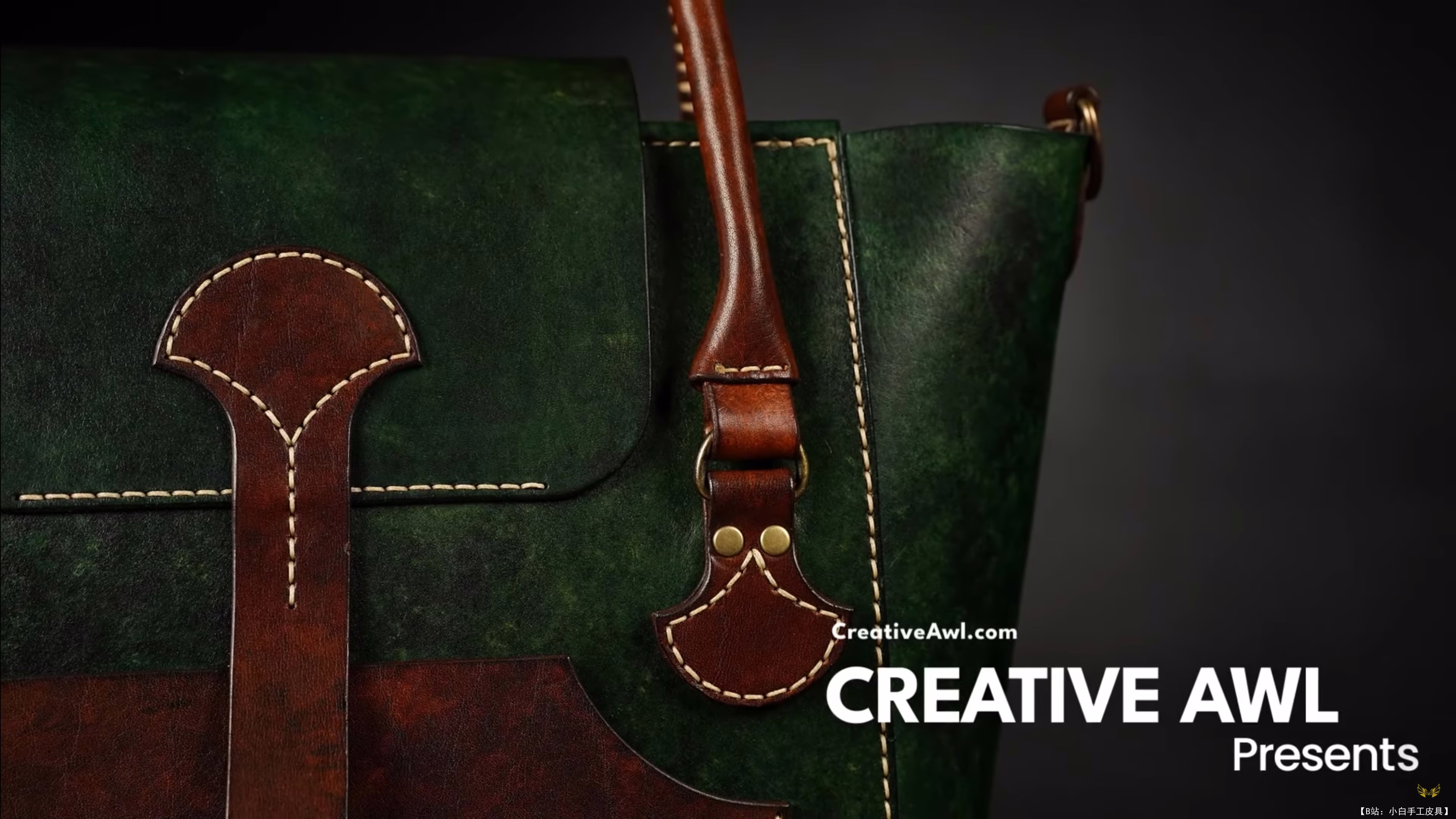 Creative Awl 免费版型皮革 Chasqui 手提包 - 2