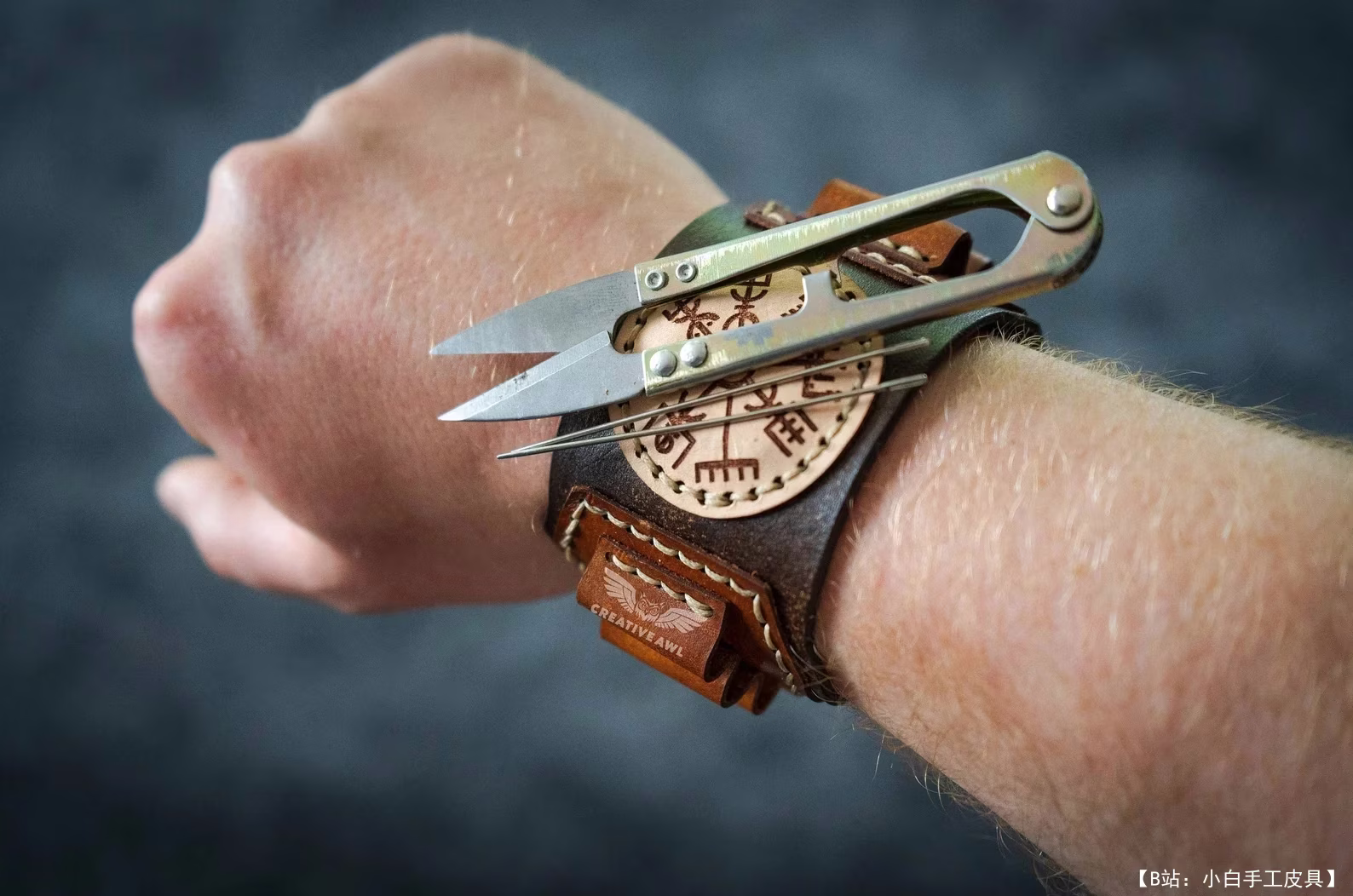 Creative Awl 免费版型皮革钻套 - 3