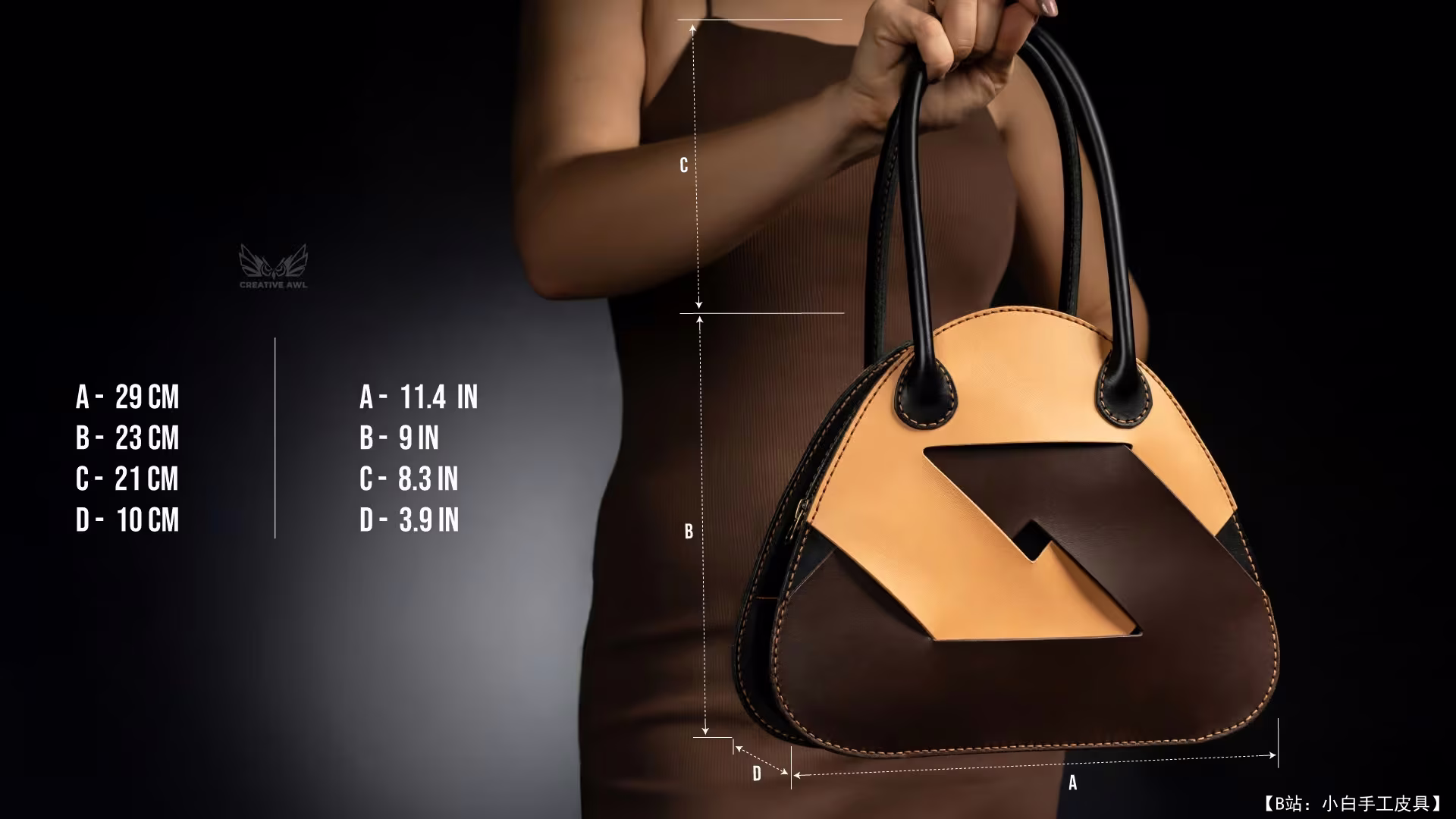 Creative Awl 免费版型皮革 Lysa 包 - 8