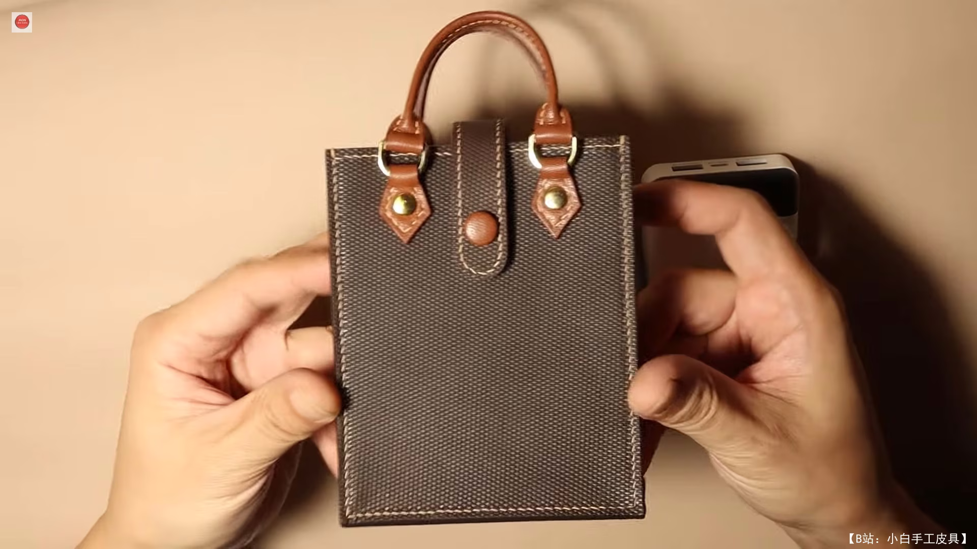 Mx LeatherWorks 免费版型皮革超迷你手提包 - 1