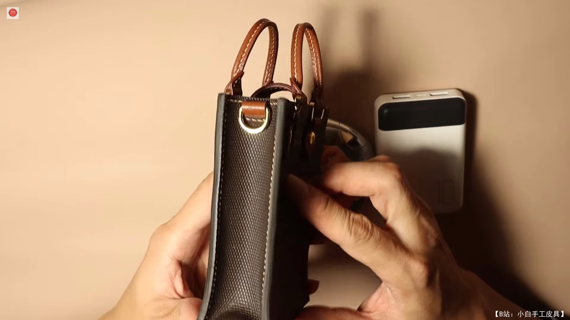 Mx LeatherWorks 免费版型皮革超迷你手提包 - 2