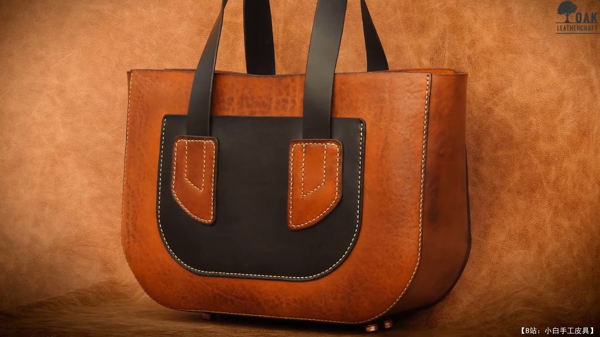 Oak Leathercraft 免费版型皮革手提包 4 - 2