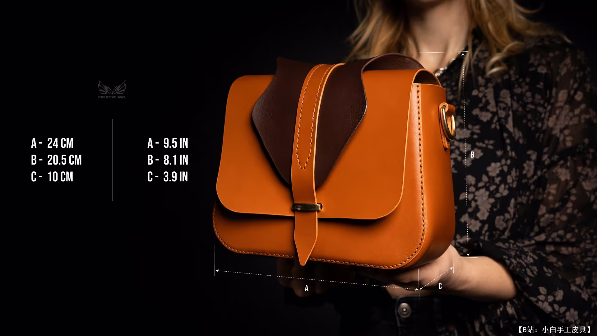 Creative Awl 免费版型皮革 Verona 包 - 5