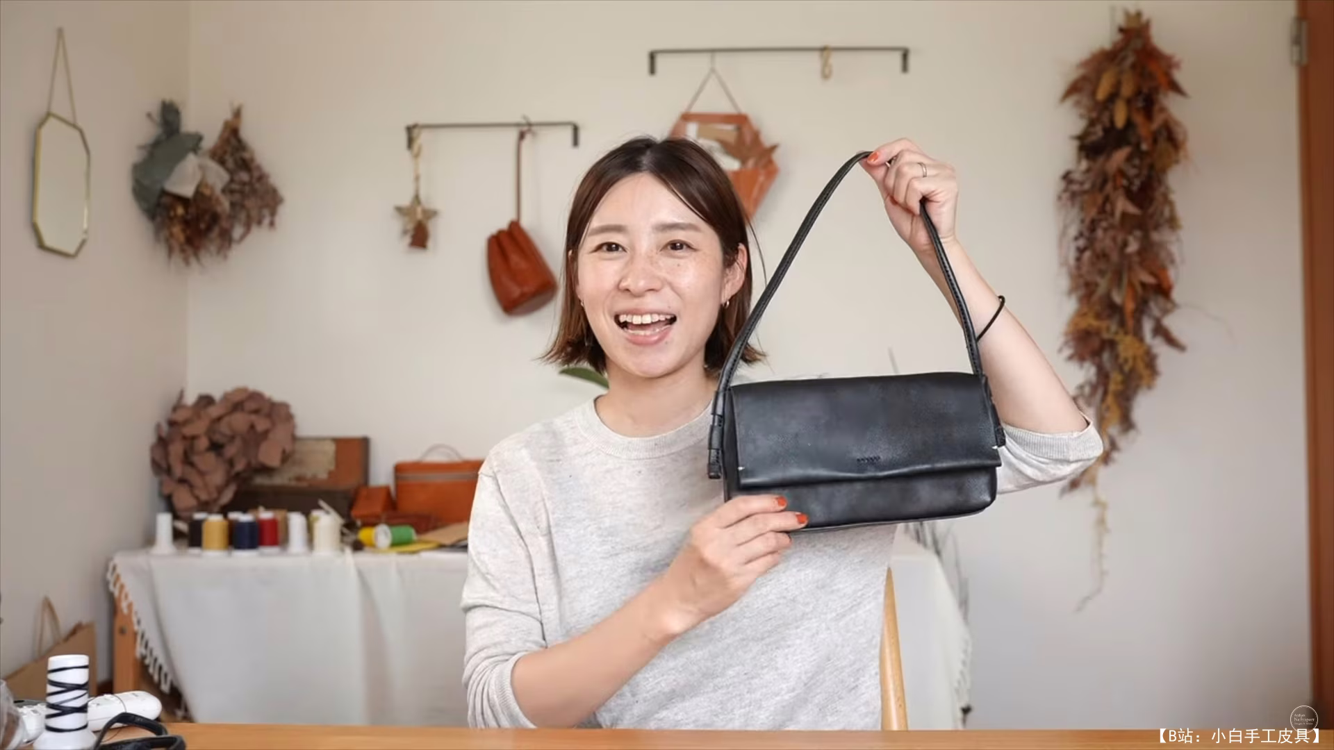 One-transport 免费版型皮革女士单肩包 - 1