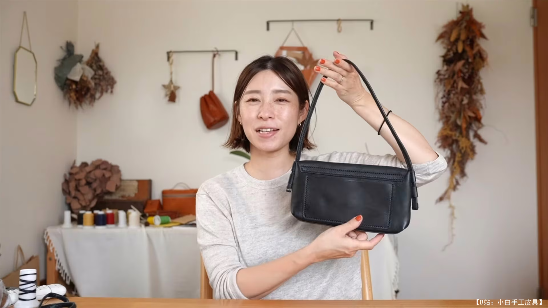 One-transport 免费版型皮革女士单肩包 - 2