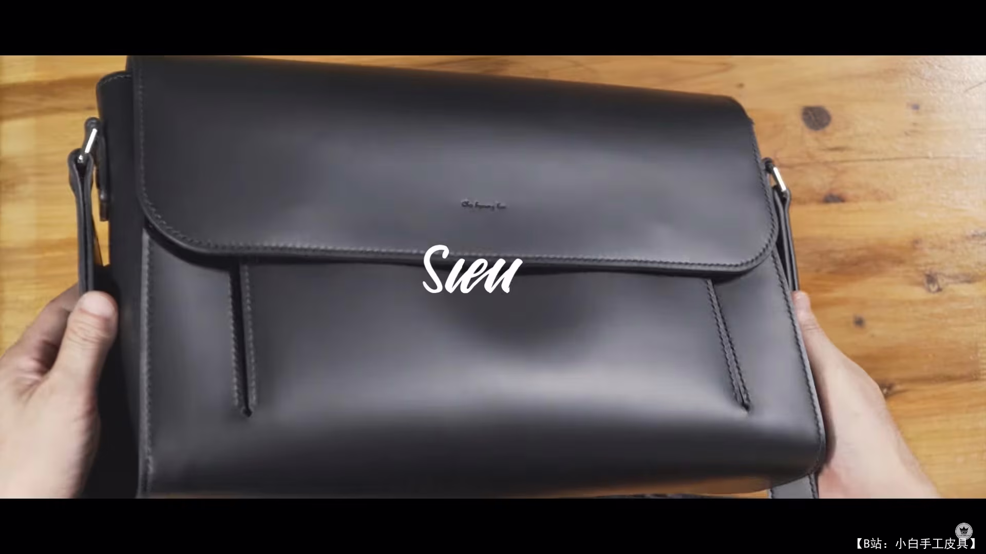Sieun Leatherworks 免费版型男士邮差包 - 2