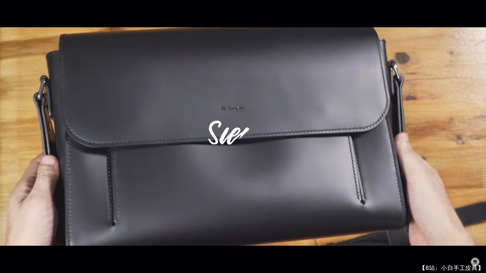 Sieun Leatherworks 免费版型男士邮差包 - 3