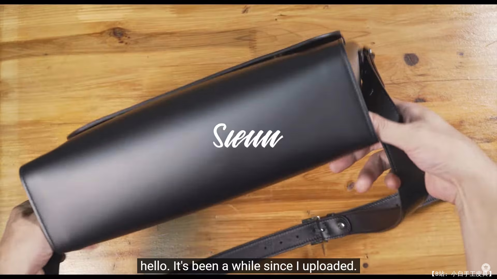 Sieun Leatherworks 免费版型男士邮差包 - 4