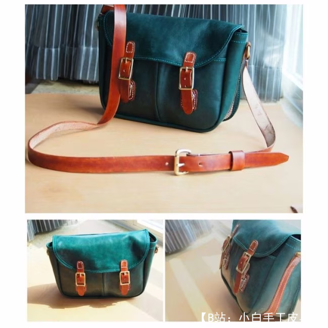 LZ 版型免费版型斜挎包 BXK-05 - 4