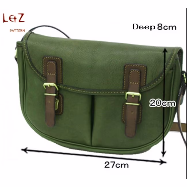 LZ 版型免费版型斜挎包 BXK-05 - 6