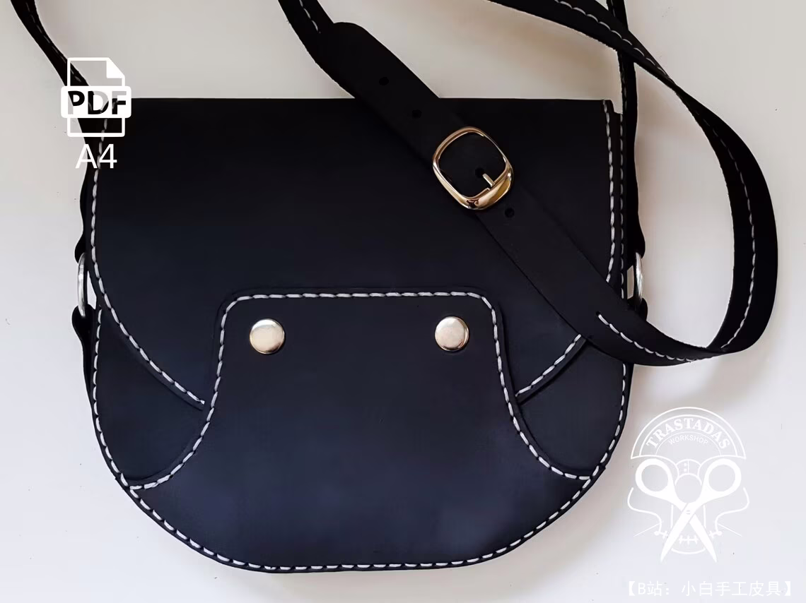 Trastadas en Cueros 休闲免费版型斜挎包 - 3