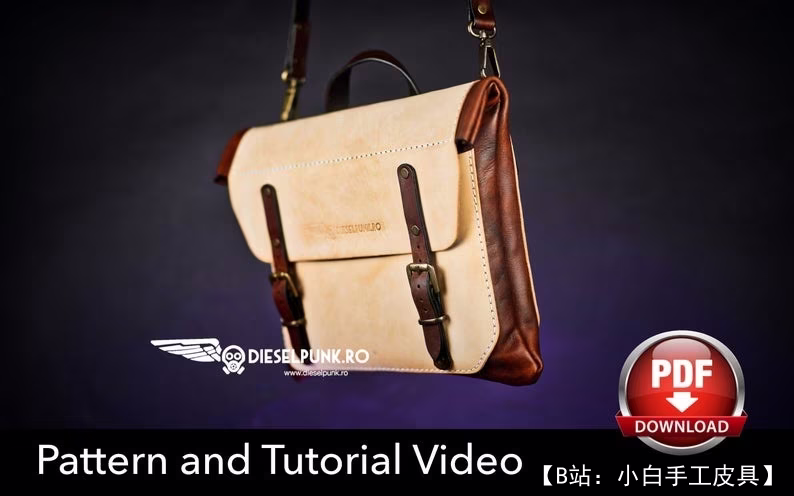 DieselpunkRo 适用于 13 英寸和 16 英寸笔记本电脑的免费版型邮差包 - 1