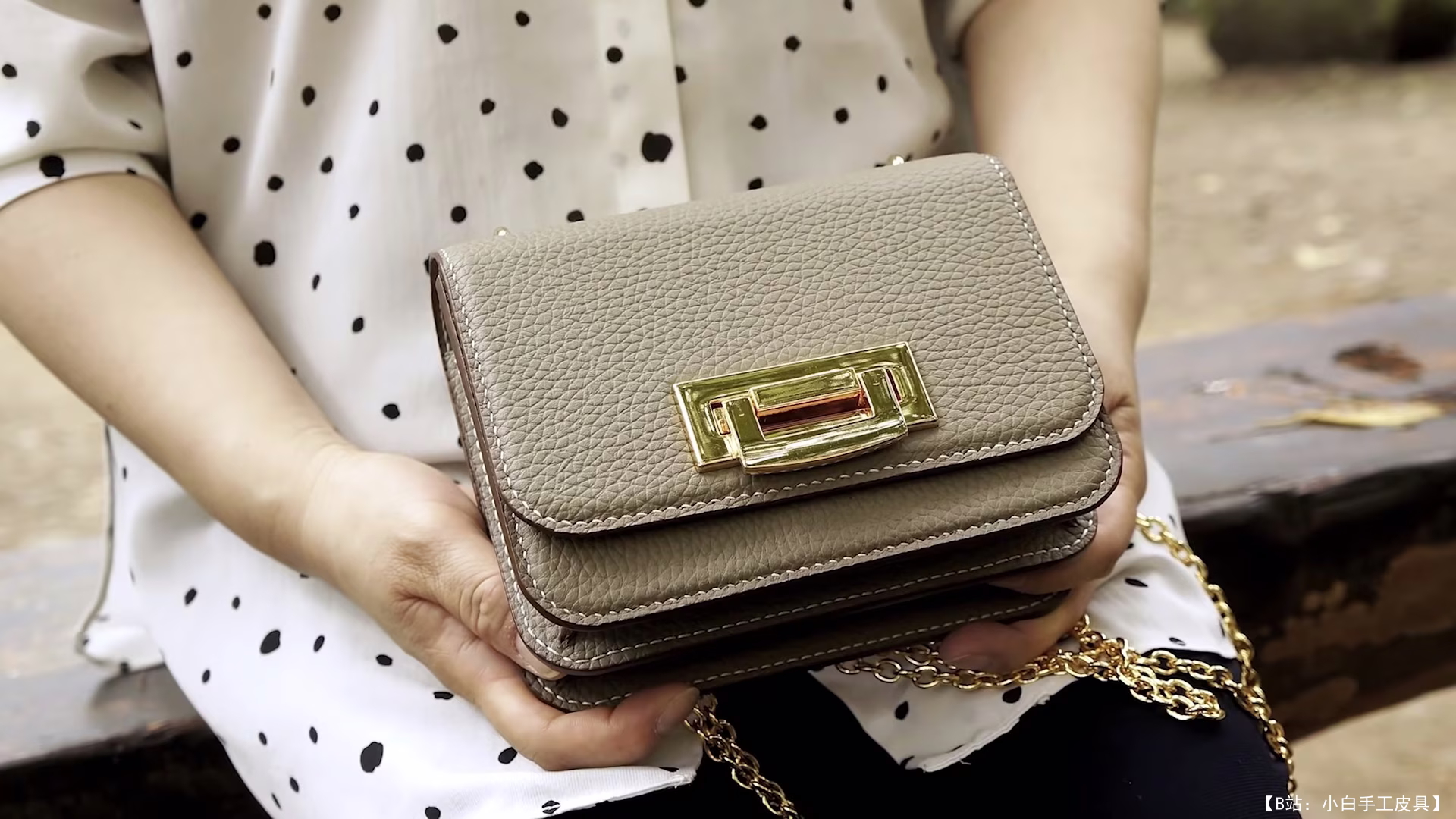 bitchen 提供的免费版型迷你包 - 2