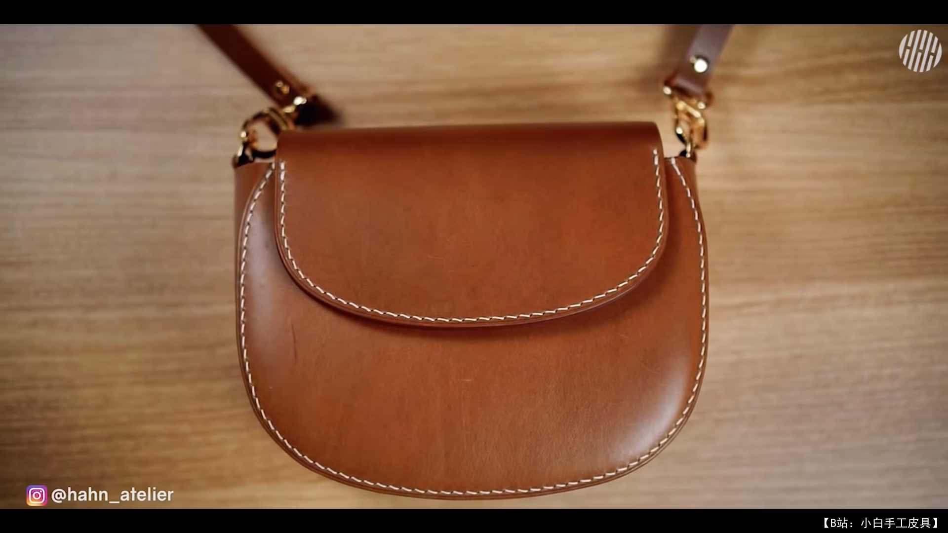 Hahns Atelier 免费版型迷你斜挎包 - 1