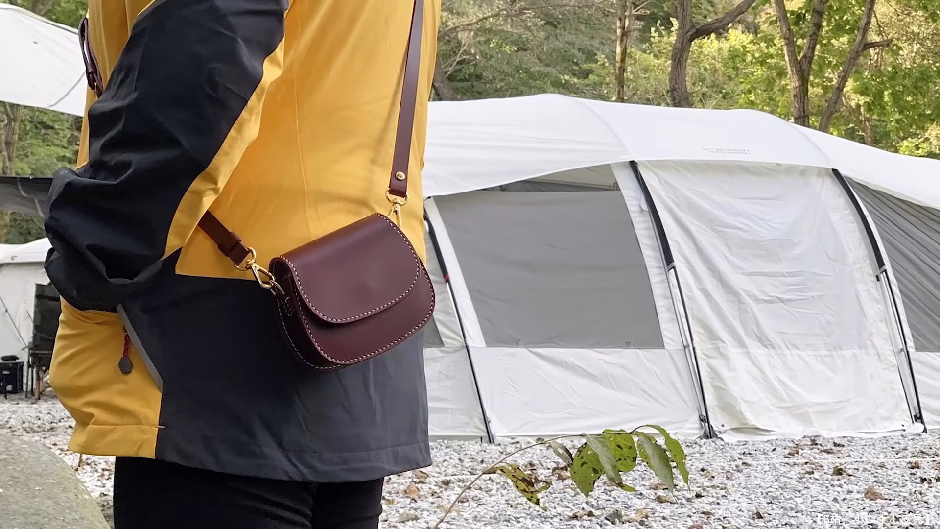 bitchen 免费版型迷你斜挎包 - 1