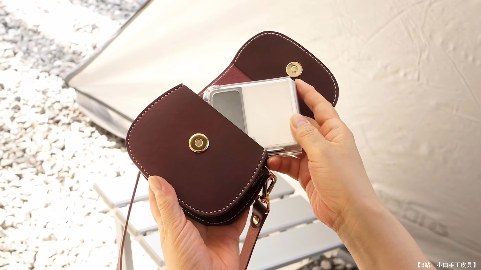 bitchen 免费版型迷你斜挎包 - 3