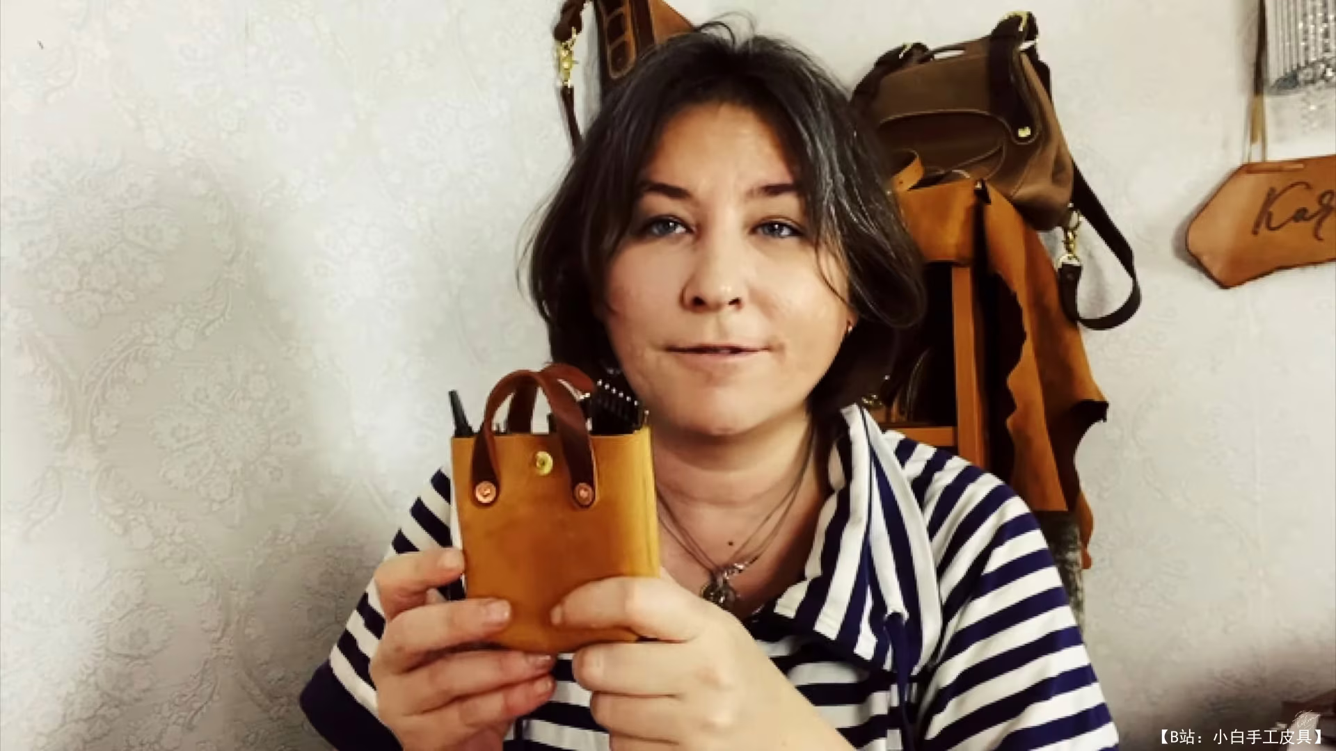 Karlova 设计的免费版型迷你购物袋 - 2