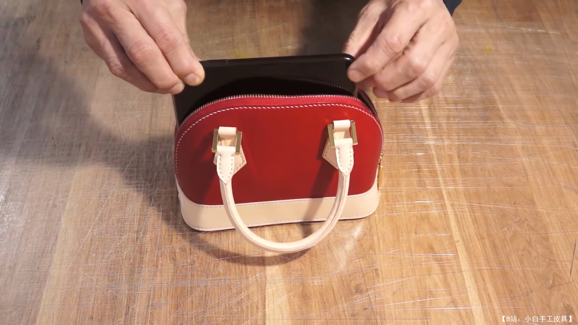 免费版型迷你手提包版本 72 by bitchen - 9