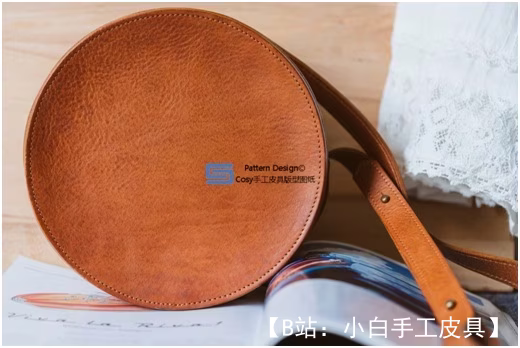 圆形包袋的免费版型，来自 Pattern design cosy - 3