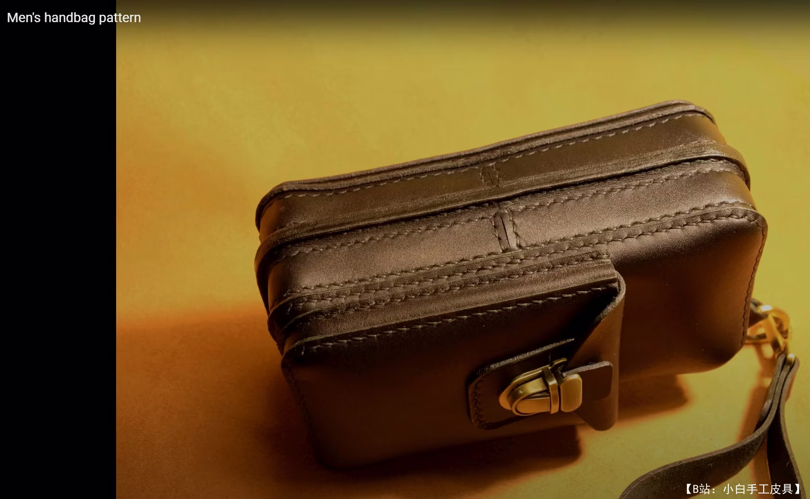 男士手提包免费版型 - 6