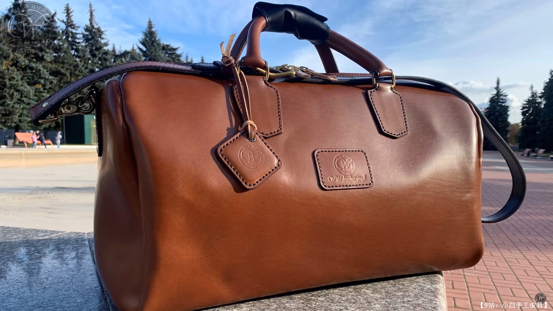 野生皮革工艺旅行包的免费版型 - 1