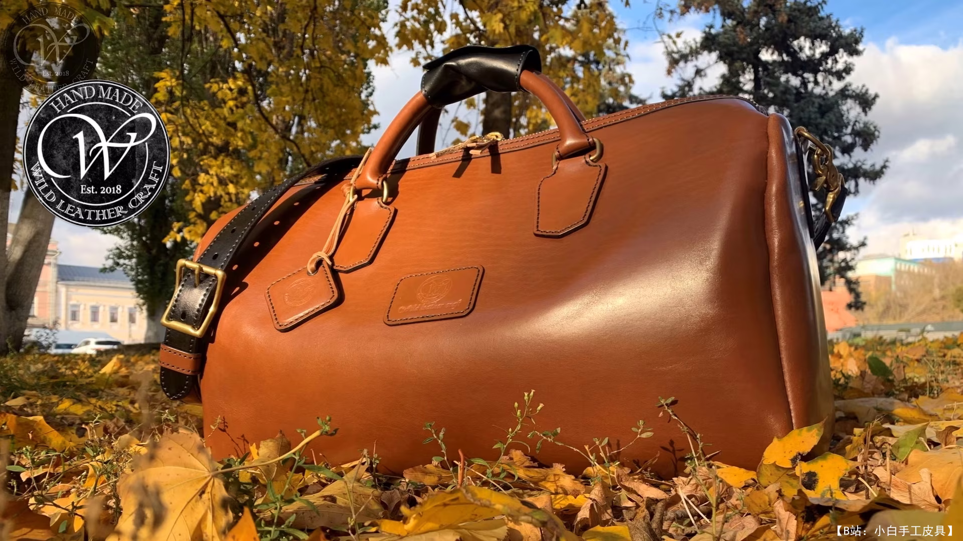 野生皮革工艺旅行包的免费版型 - 3