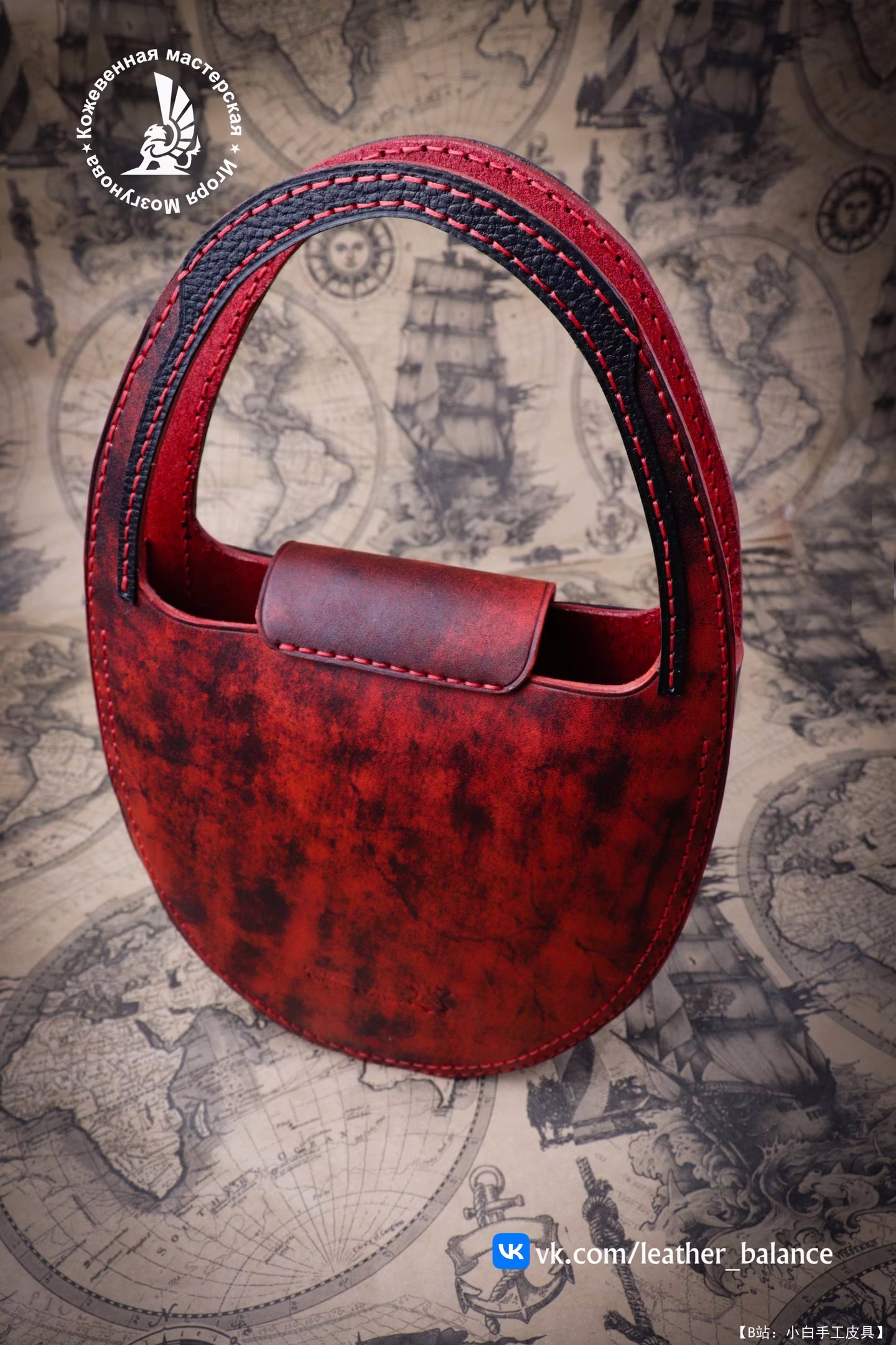 OLIVA Leather Craft 免费版型椭圆形包 - 5