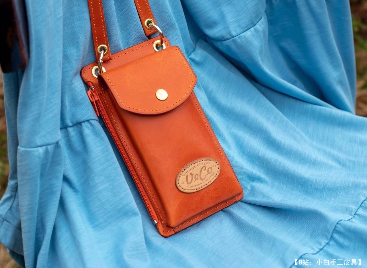 vikroikipokoje 设计的免费版型手机包 - 1