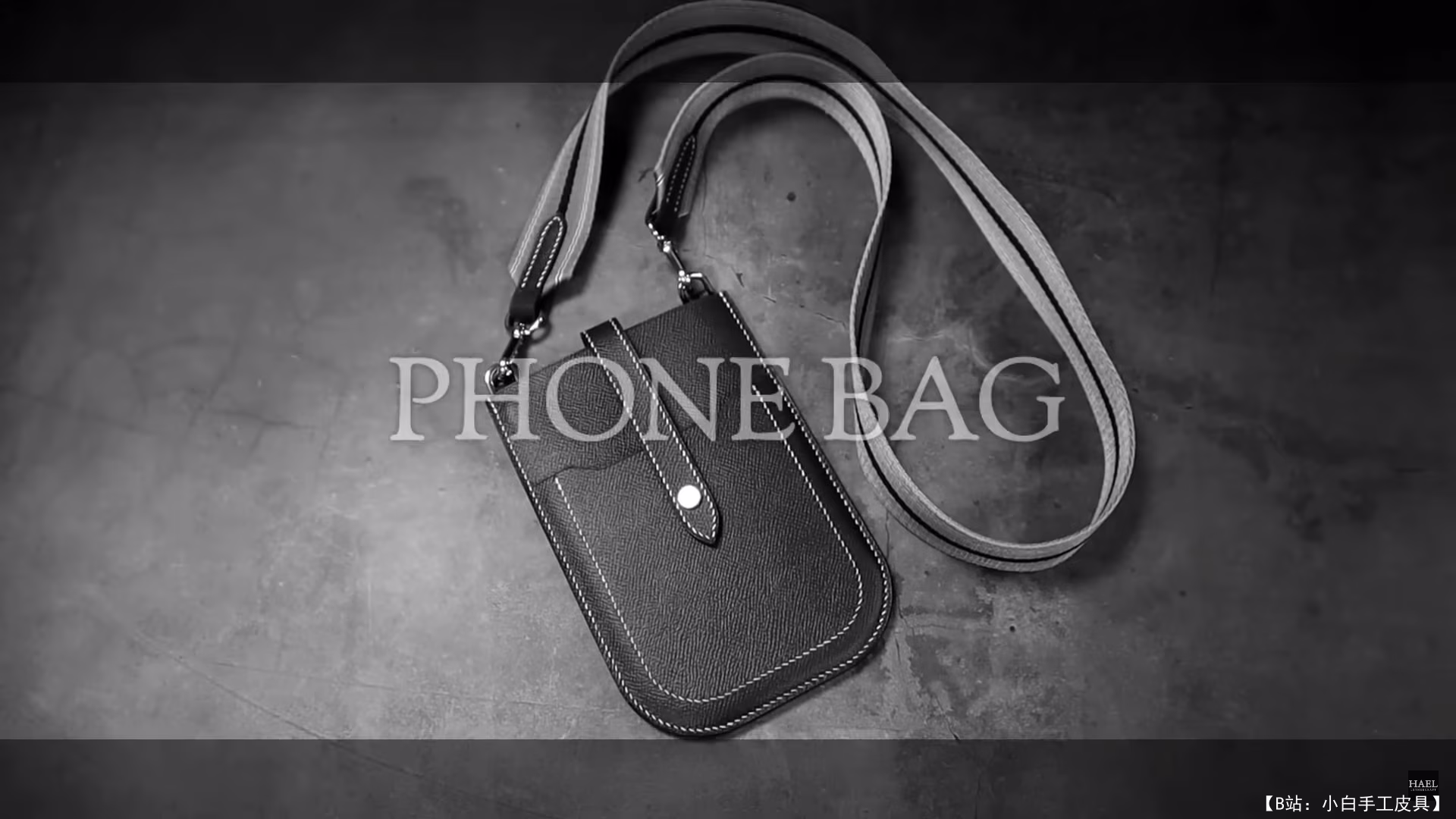 STUDIO HAEL 的免费版型手机包 - 1