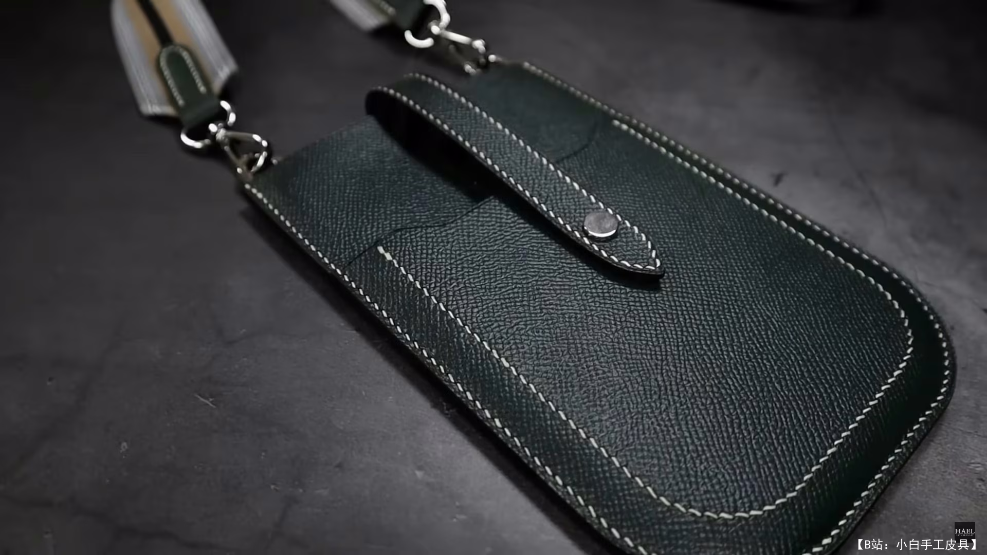 STUDIO HAEL 的免费版型手机包 - 3