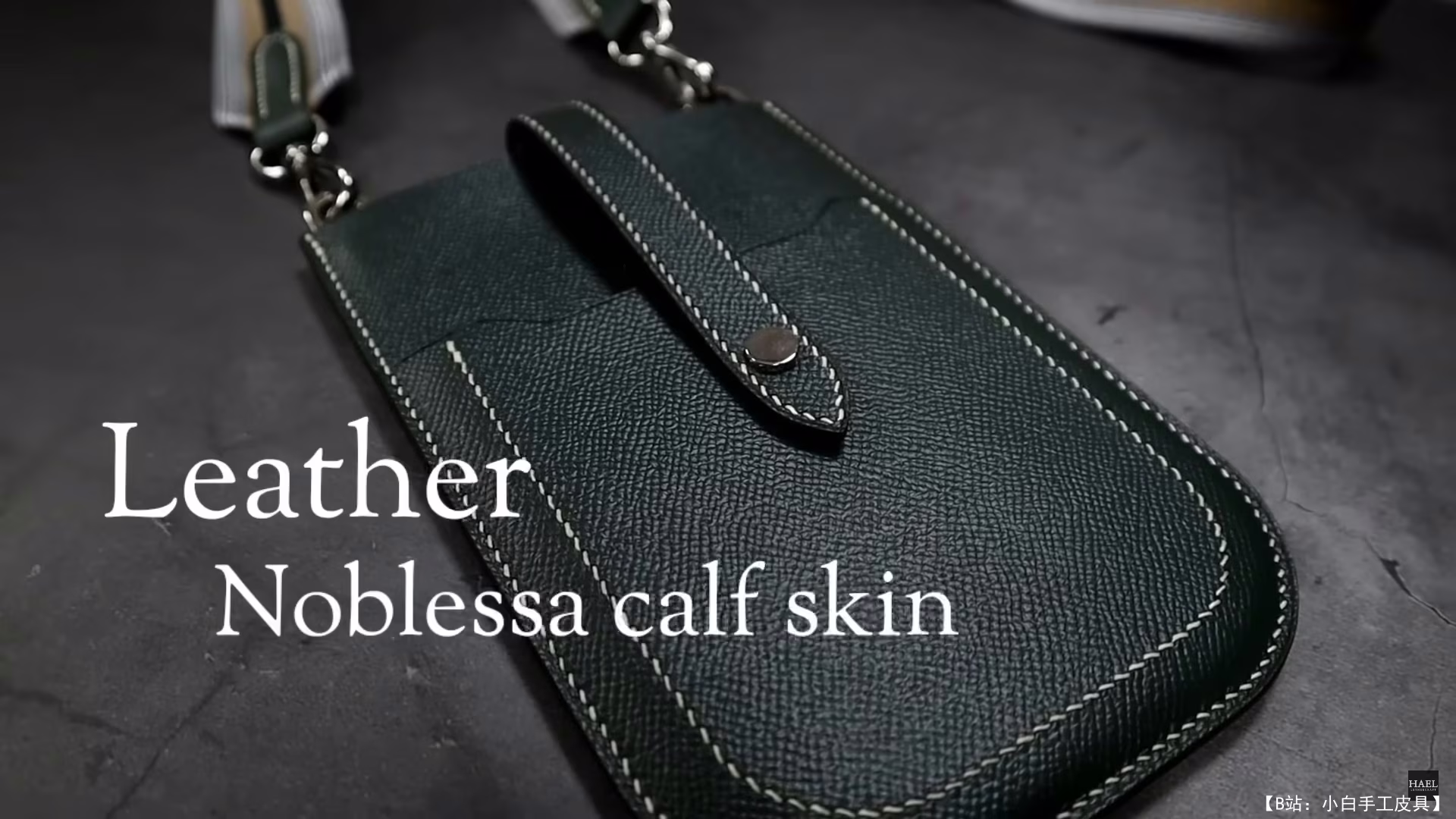 STUDIO HAEL 的免费版型手机包 - 4