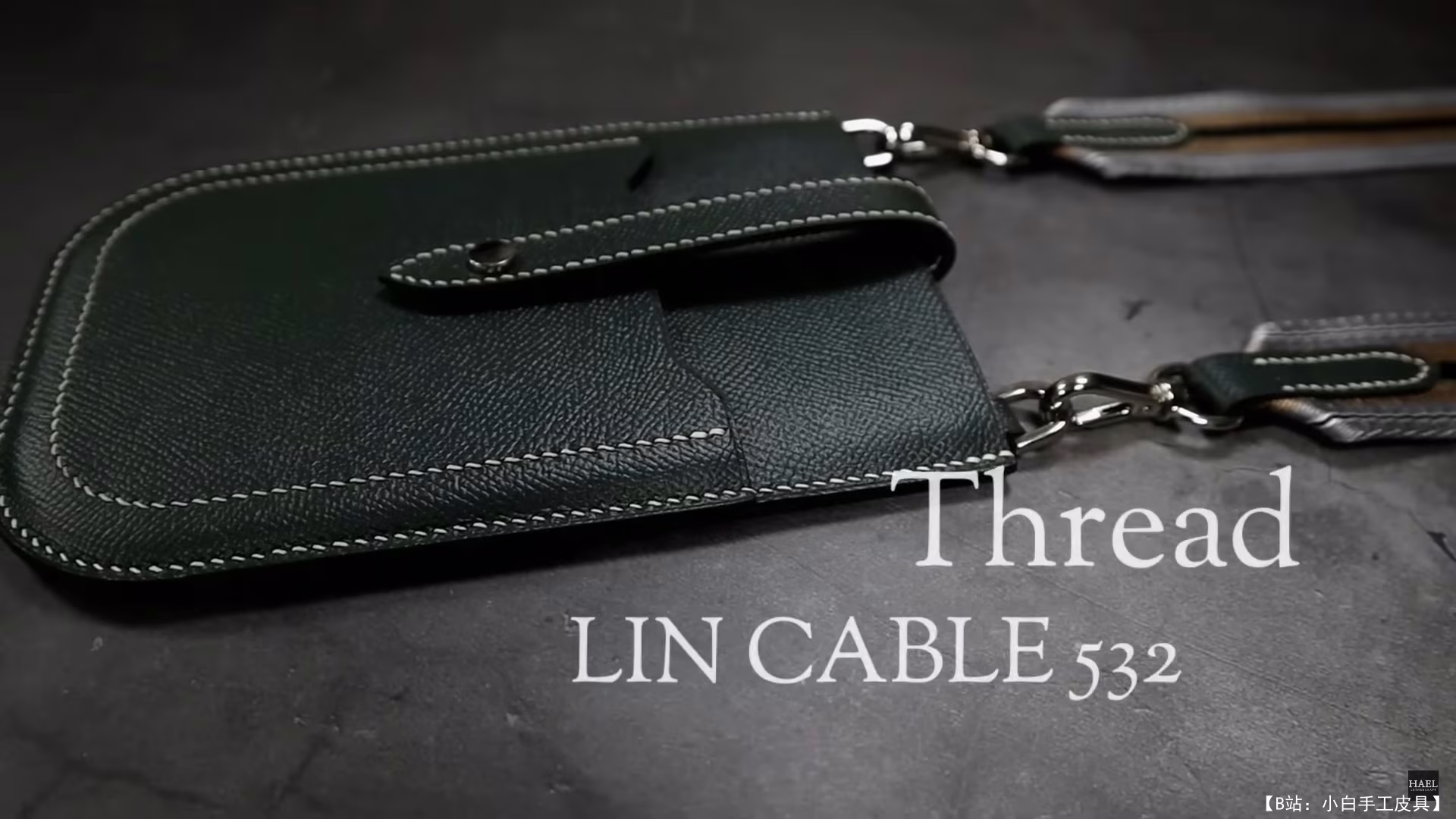 STUDIO HAEL 的免费版型手机包 - 5