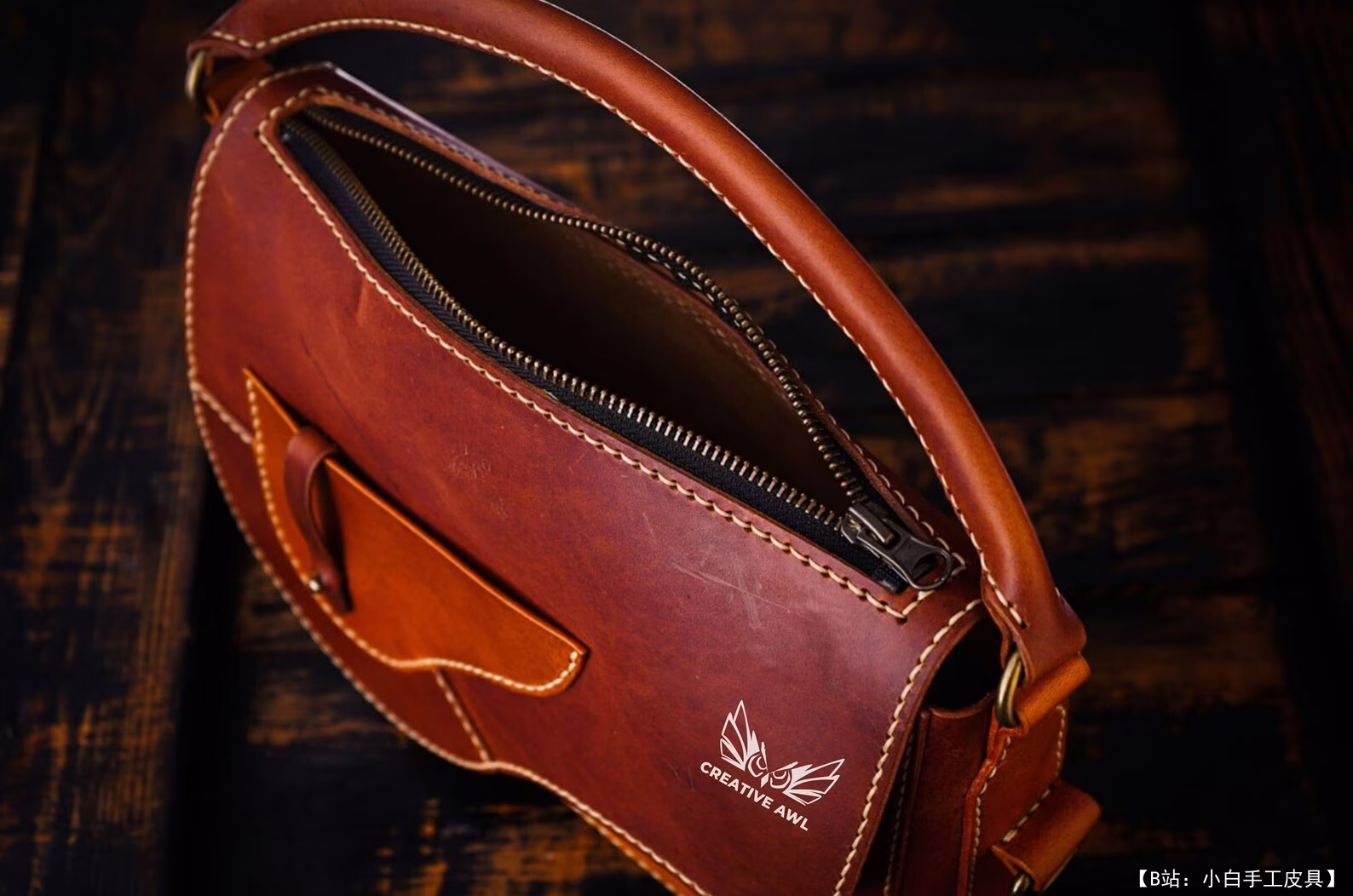 Creative Awl 免费版型 Rea 单肩包 - 2