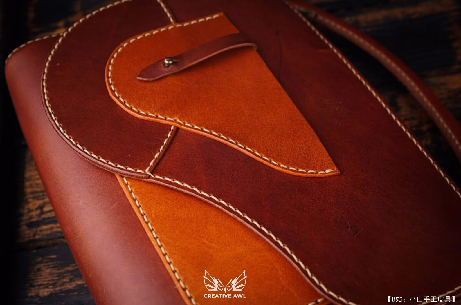 Creative Awl 免费版型 Rea 单肩包 - 3