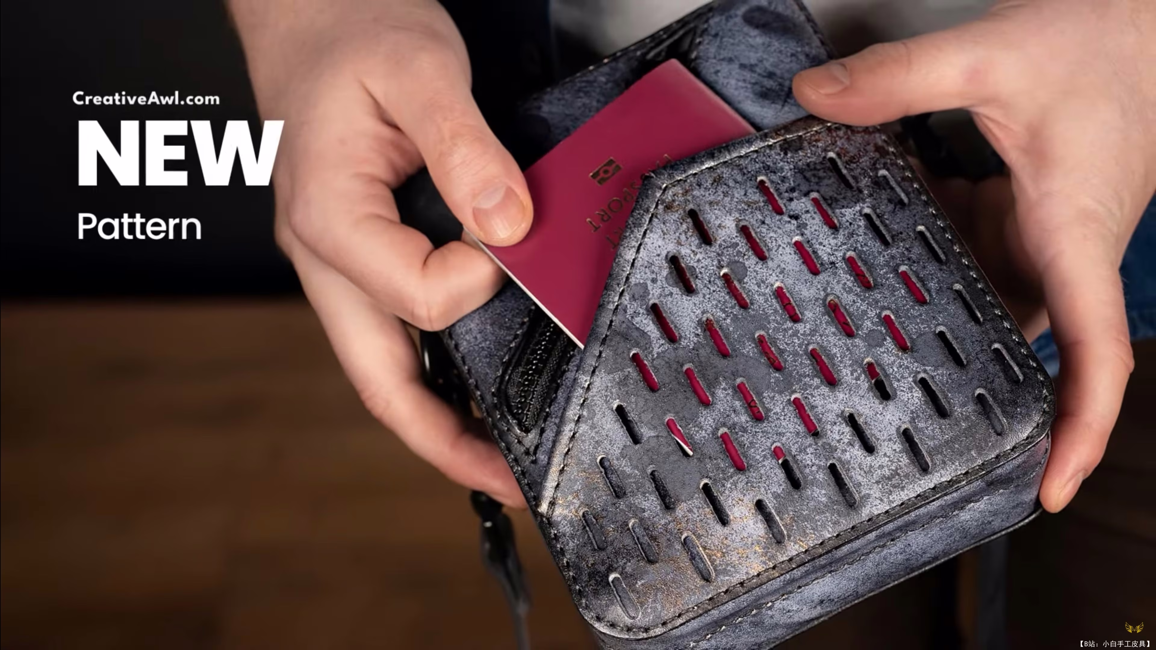 Creative awl 免费版型 Rebel EDC 单肩包 - 4