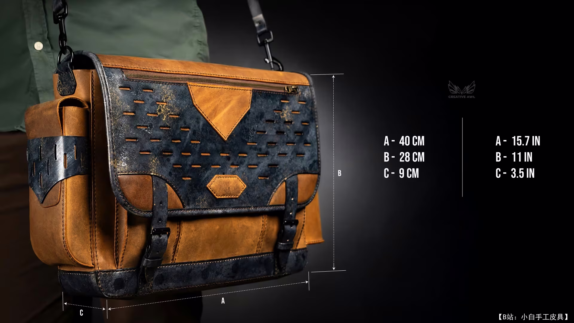 创意 awl 的免费版型反叛组合 - 8