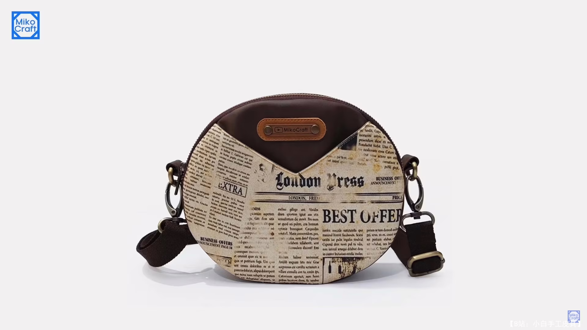 Miko Craft 免费版型圆形吊带包 - 1