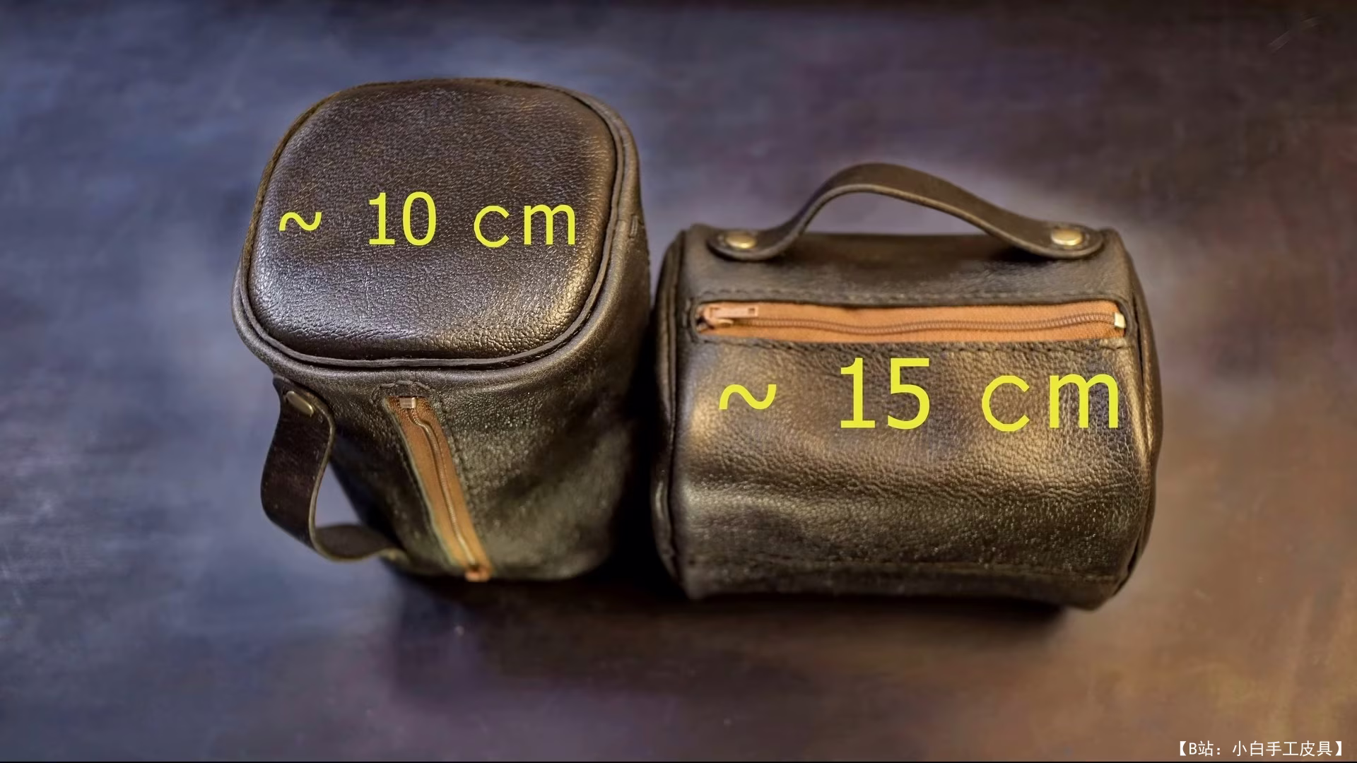 GizmoLT 的免费版型射击包 - 3