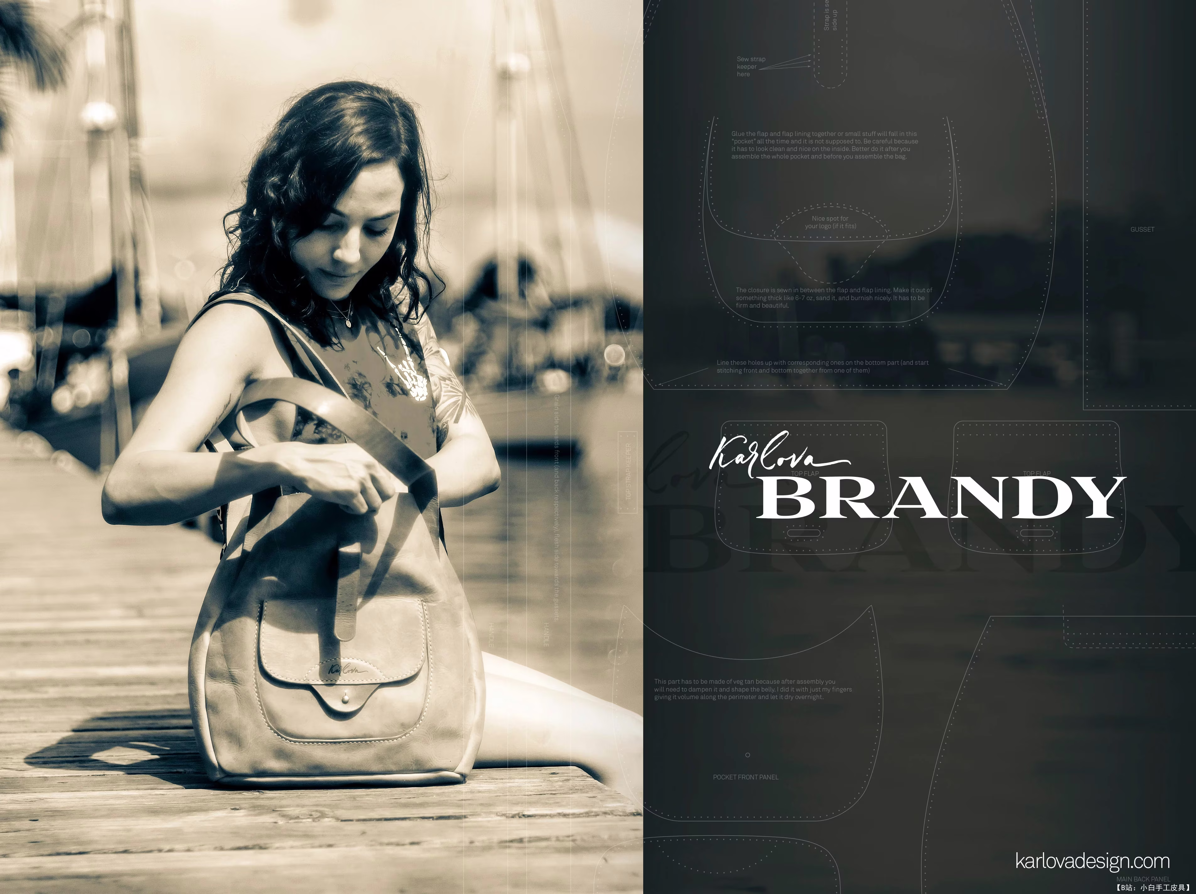 Karlova 设计的免费版型购物袋 Brandy - 6