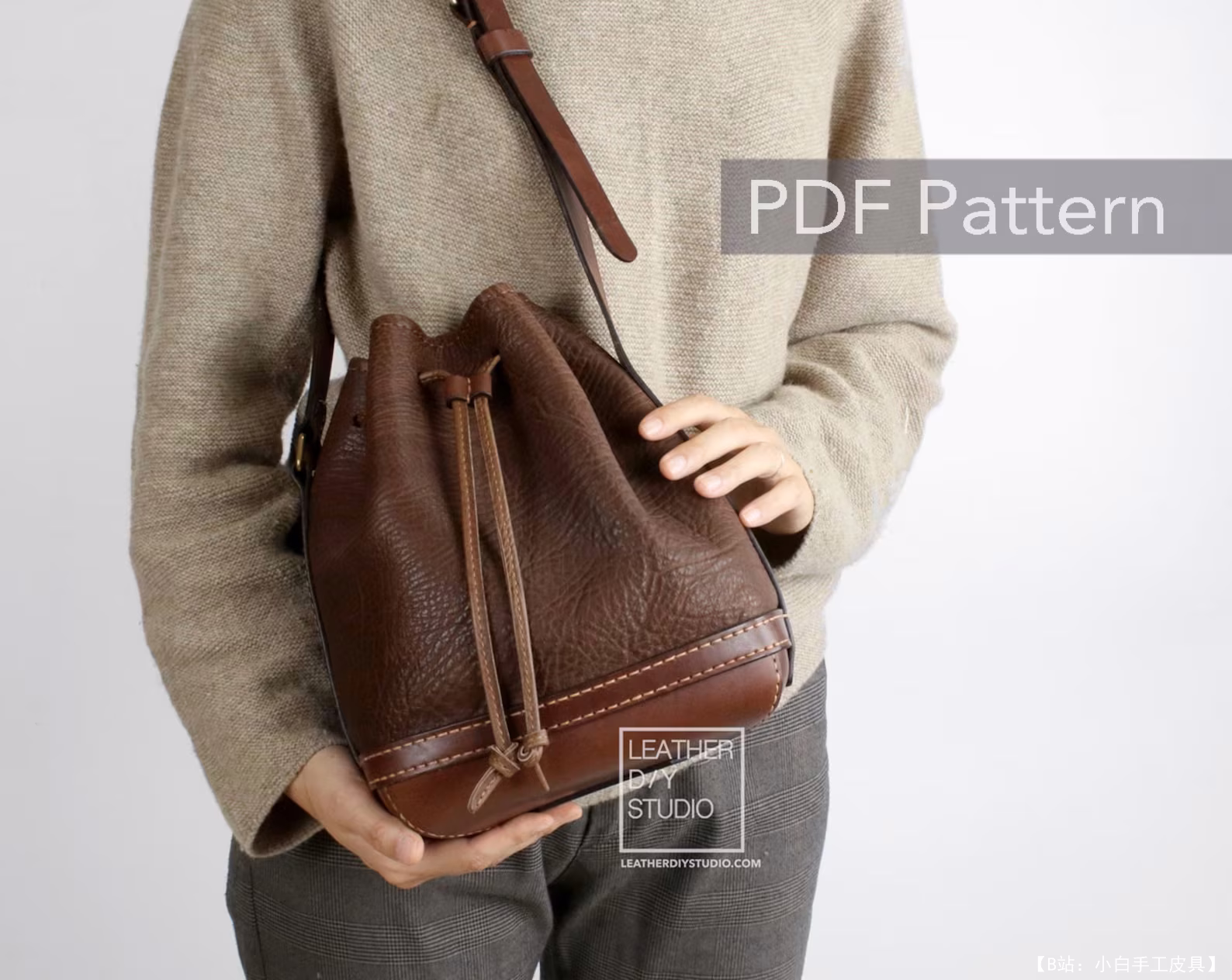 Leather DIY Studio 的免费版型单肩包 #59 - 2